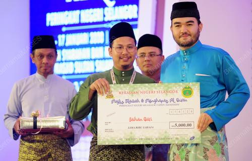 TENGKU AMIR SHAH