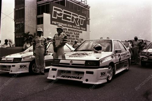PETRONAS EON RACING