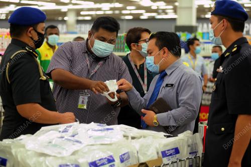 PEMANTAUAN PEMATUHAN HARGA PELITUP MUKA OLEH KPDNHEP SELANGOR