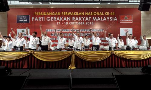 SG06_17102015_GERAKAN