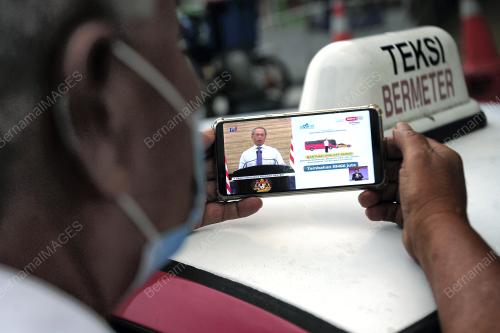 PEMANDU TEKSI