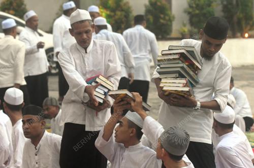 HARI NUZUL QURAN
