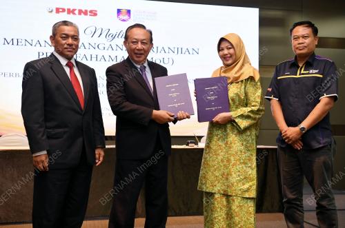 DATUK MAHMUD ABBAS