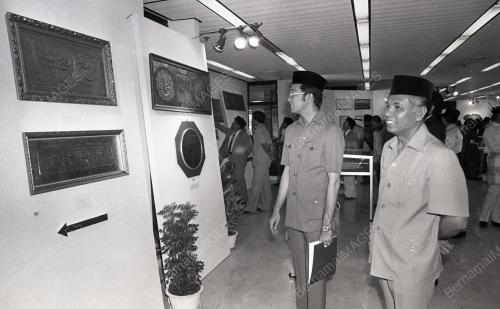 BENGKEL SENI KHAT