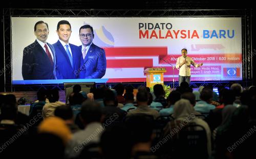 SG06_18102018_ANWAR_BN201810181224