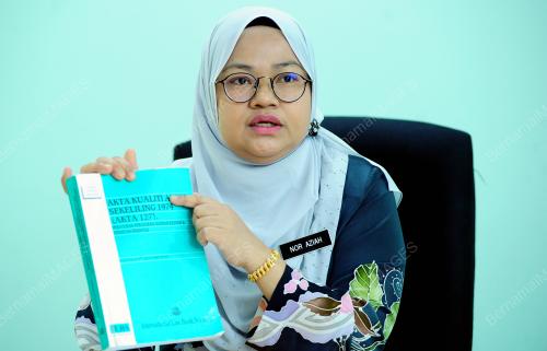 NOR AZIAH JAAFAR