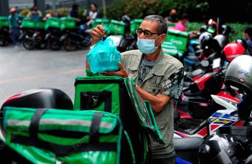 TINJAUAN PAKEJ BANTUAN PERLINDUNGAN EKONOMI DAN RAKYAT MALAYSIA