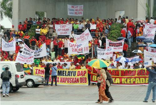 GABUNGAN MELAYU SELANGOR