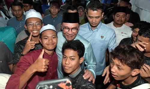 DATUK SERI ANWAR IBRAHIM