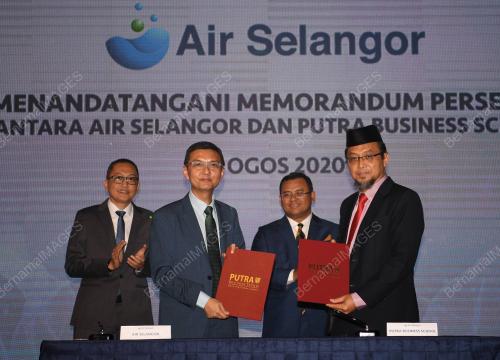 DATUK SERI AMIRUDIN SHARI