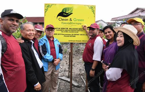 SG06_19102019_JAKIM_BN201910184881