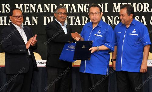SG06_19112018_ANGKASA_BN201811163879