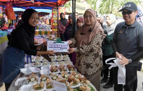 FUZIAH SALLEH