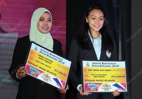 SG06_20042018_SUKAN_BN201804135144