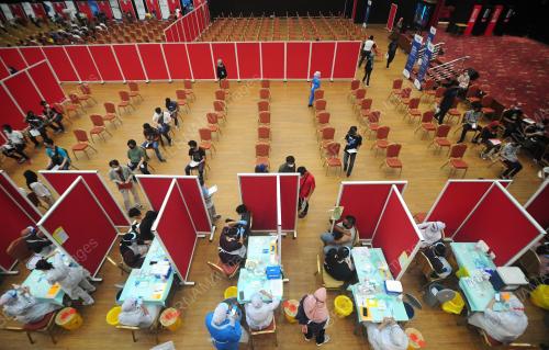 PROGRAM IMUNISASI COVID-19 KEBANGSAAN REMAJA