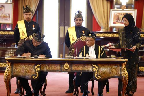 DATUK SERI AMIRUDIN SHARI