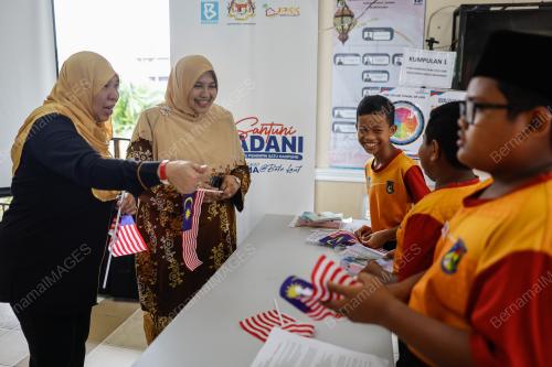 DATIN PADUKA NUR-UL AFIDA KAMALUDIN