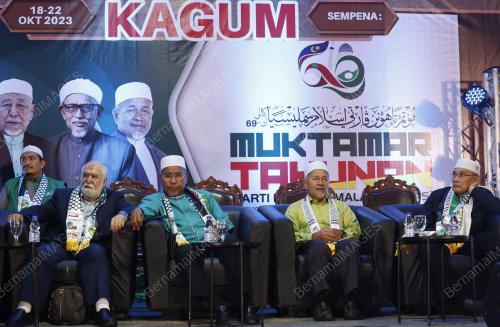 DATUK SERI IBRAHIM TUAN MAN