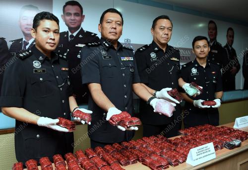 SG06_21112017_PDRM_DADAH_BN201711201979