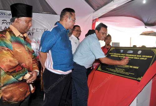 SG06_22012016_LADANG_CILI