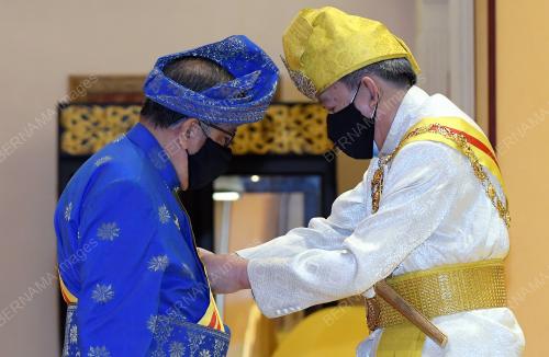 ISTIADAT PENGANUGERAHAN DARJAH KEBESARAN