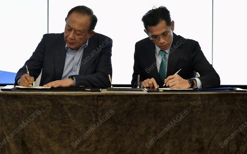 MOU PKNS DENGAN BSN