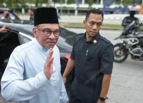 DATUK SERI ANWAR IBRAHIM