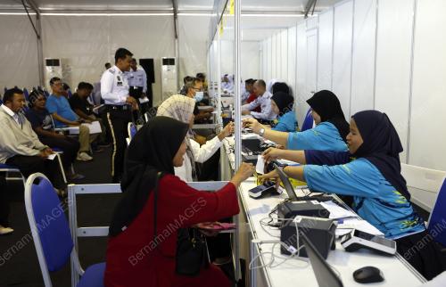 PROGRAM MADANI RAKYAT 2024