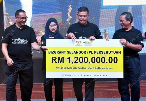 SG06_23042019_BIZFAIR_BN201904227543