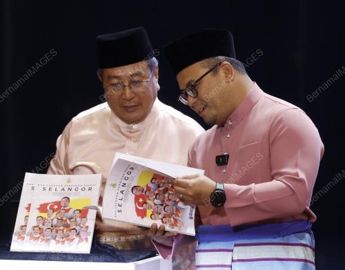 DATUK SERI AMIRUDIN SHARI