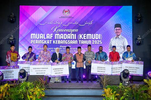 MAJLIS PENUTUP DAN PENYAMPAIAN ANUGERAH KEMUDI 2025