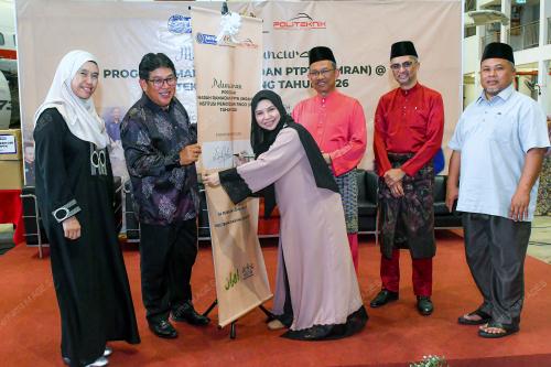 DATUK SERI NORLIZA ABDUL RAHIM