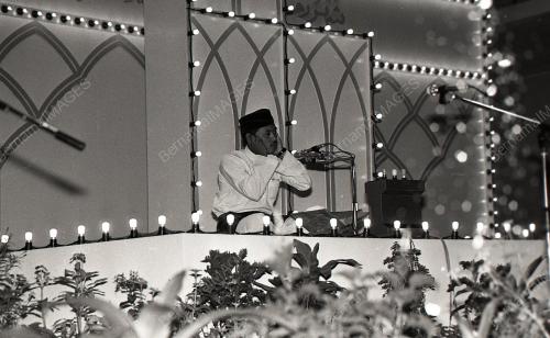 MUSABAQAH AL-QURAN