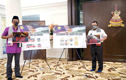 DATUK SERI AMIRUDIN SHARI