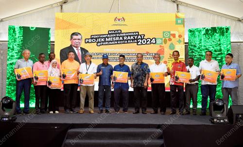 DATUK SERI MOHAMAD SABU