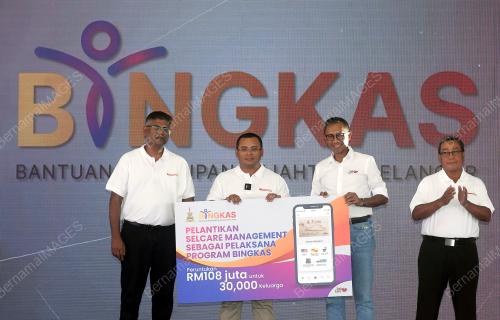 PROGRAM JELAJAH SELANGOR PENYAYANG