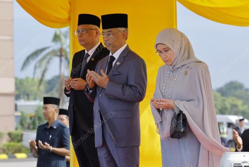AL-SULTAN ABDULLAH RI'AYATUDDIN AL-MUSTAFA BILLAH SHAH
