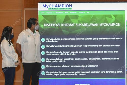 KHAIRY JAMALUDDDIN
