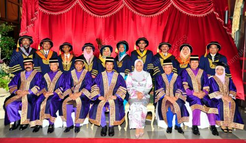 TUANKU MIZAN ZAINAL ABIDIN