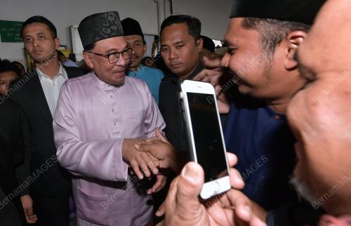 DATUK SERI ANWAR IBRAHIM