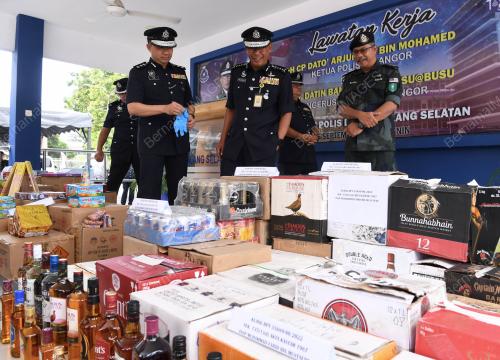 CP DATUK ARJUNAIDI MOHAMED