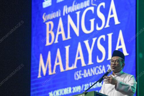 SG06_26102019_DSAI_BN201910255575