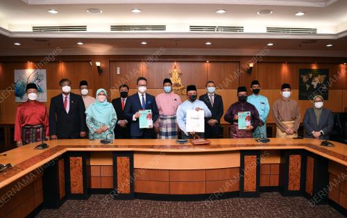 DATUK SERI AMIRUDIN SHARI