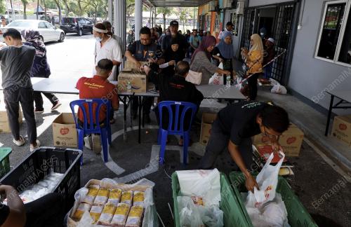 JUALAN EHSAN RAHMAH