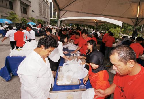 BUBUR LAMBUK HOTEL CONCORDE