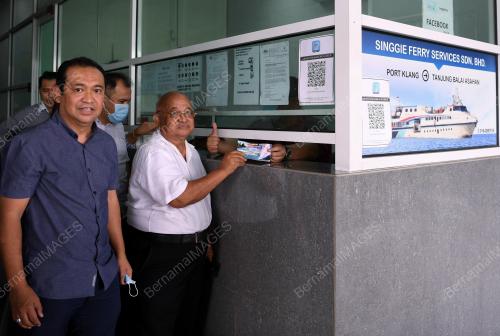 DATUK AZAHARI SHAARI