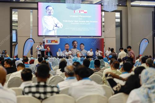 DATUK SERI ANWAR IBRAHIM