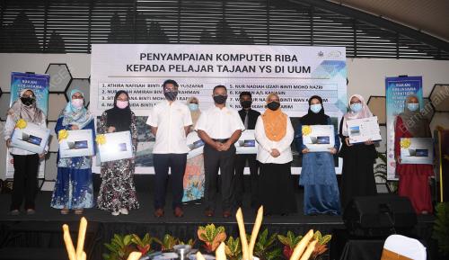 DATUK SERI AMIRUDIN SHARI