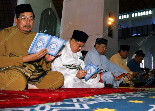 SHARAFUDDIN IDRIS SHAH