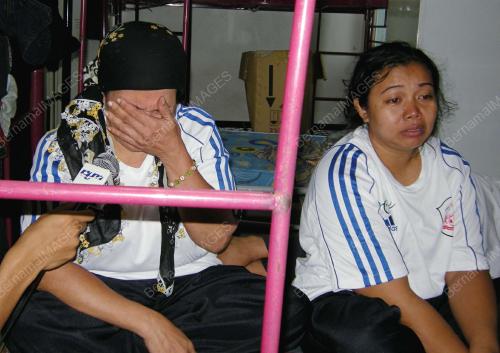 MANGSA TONGKANG KARAM